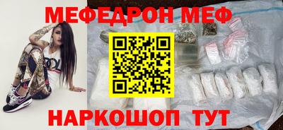 прущий лед Заволжье