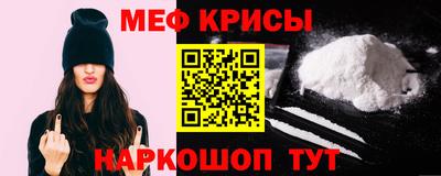 PSILOCYBIN Жуковский