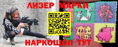 прущий лед Заволжье