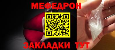 дмт Заводоуковск