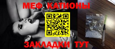 PSILOCYBIN Жуковский