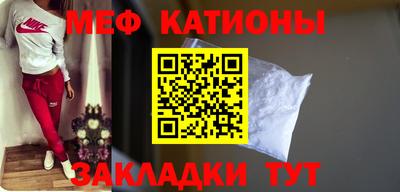 прущий лед Заволжье