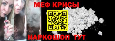 дмт Заводоуковск