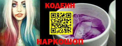 дмт Заводоуковск