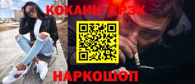PSILOCYBIN Жуковский