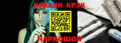 прущий лед Заволжье