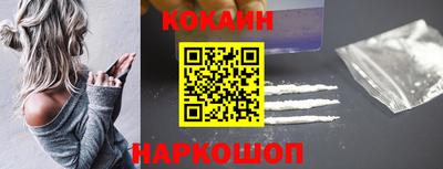 прущий лед Заволжье