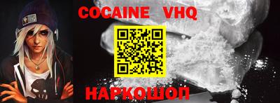 дмт Заводоуковск