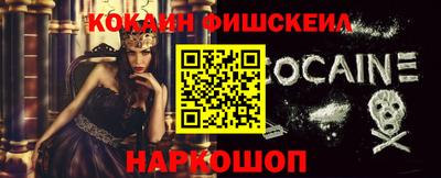 прущий лед Заволжье