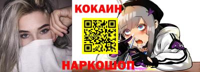 прущий лед Заволжье