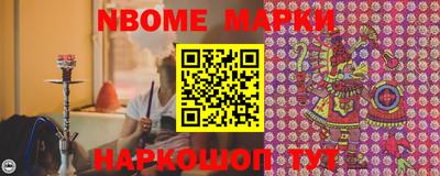 прущий лед Заволжье
