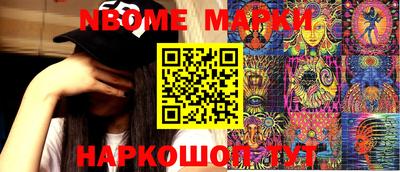 прущий лед Заволжье