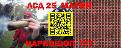 прущий лед Заволжье