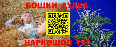 прущий лед Заволжье