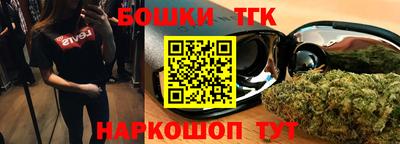 прущий лед Заволжье