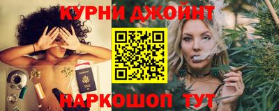 прущий лед Заволжье
