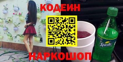 дмт Заводоуковск