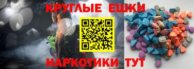 прущий лед Заволжье