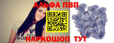 дмт Заводоуковск