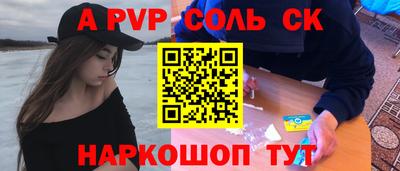 дмт Заводоуковск