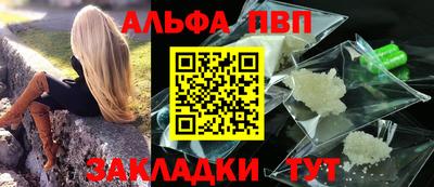 дмт Заводоуковск