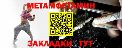 PSILOCYBIN Жуковский