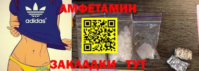 дмт Заводоуковск