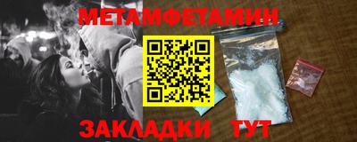 прущий лед Заволжье
