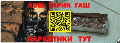 PSILOCYBIN Жуковский