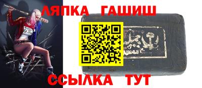 дмт Заводоуковск