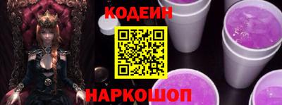 PSILOCYBIN Жуковский