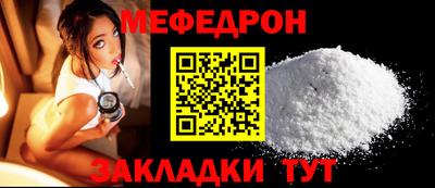 дмт Заводоуковск
